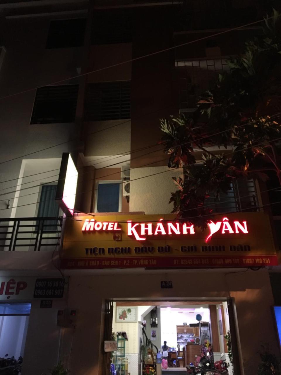 Khanh Van - Vt Cloud Mini Hotel 头顿 外观 照片